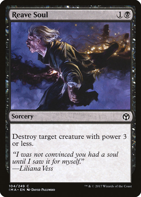 Reave Soul [Foil]