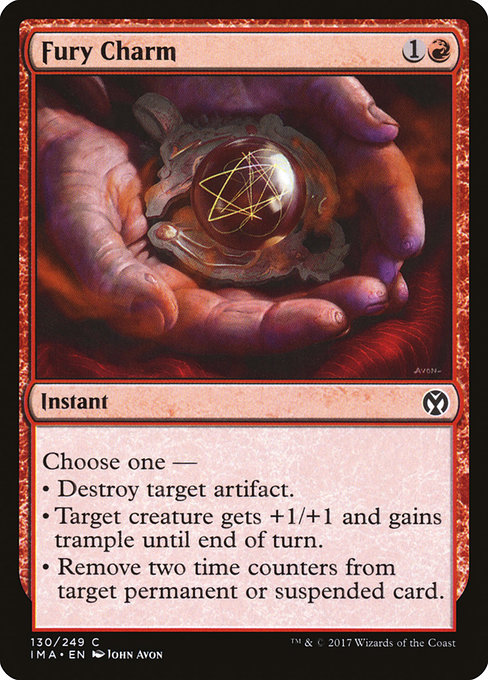 Fury Charm [Foil]