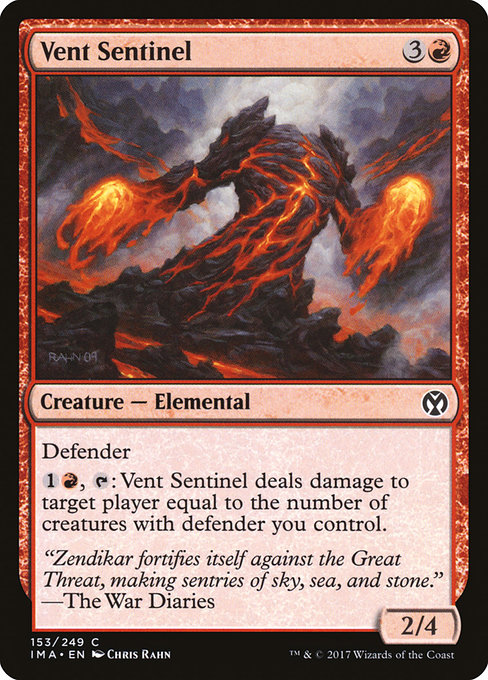 Vent Sentinel [Foil]