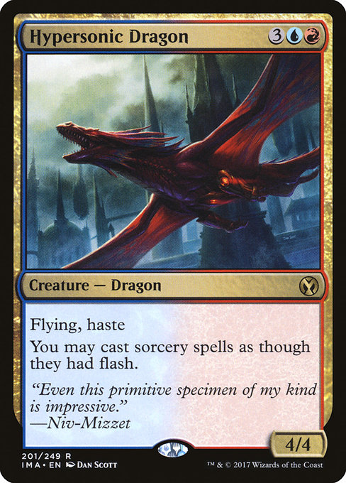 Hypersonic Dragon [Foil]