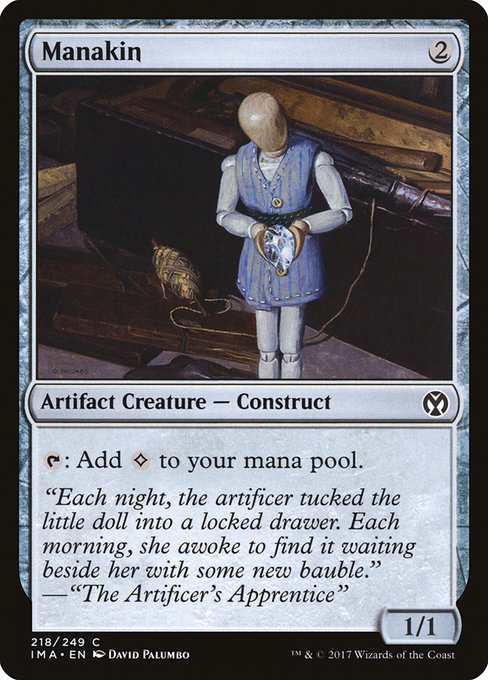 Manakin [Foil]