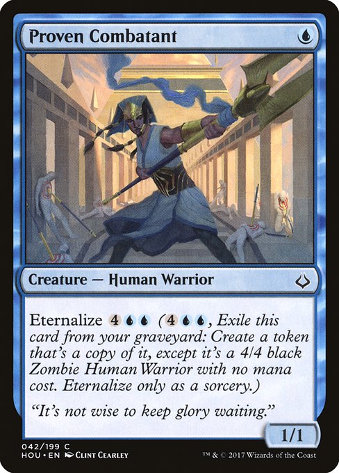 Proven Combatant [Foil]