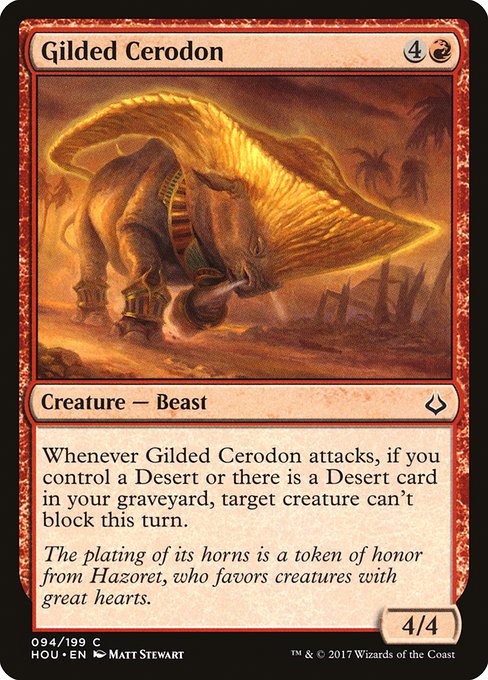 Gilded Cerodon [Foil]
