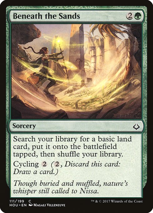 Beneath the Sands [Foil]
