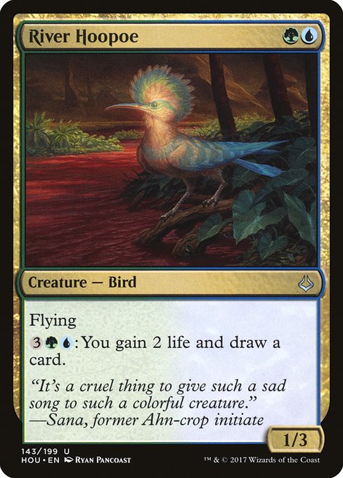 River Hoopoe [Foil]