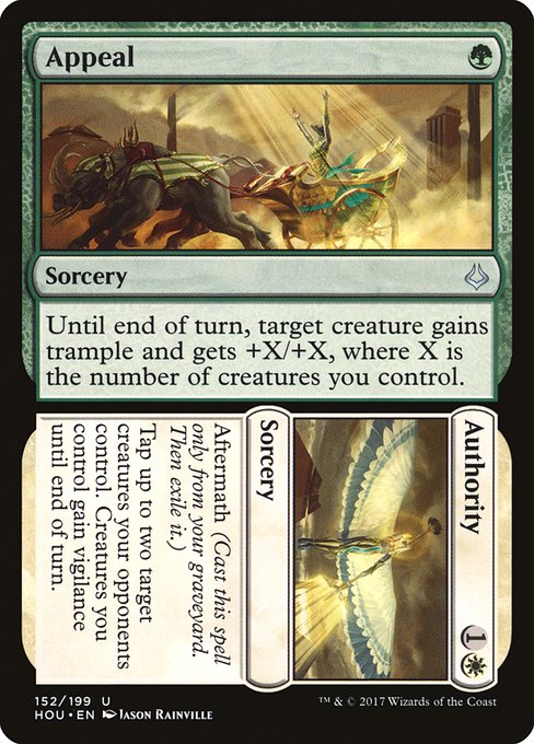 Appeal // Authority [Foil]