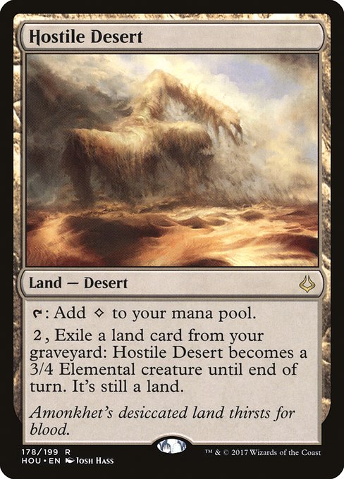 Hostile Desert [Foil]