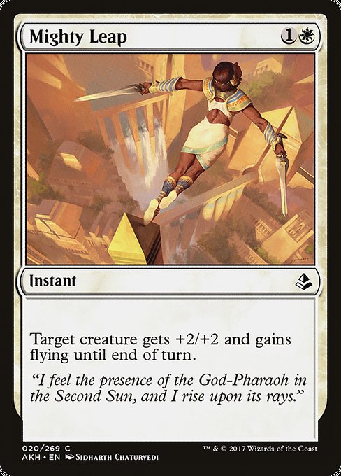 Mighty Leap [Foil]