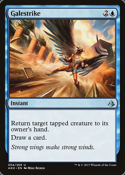 Galestrike [Foil]