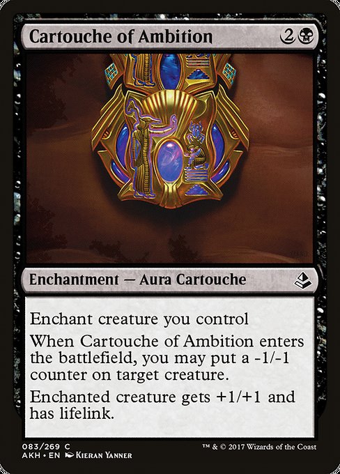 Cartouche of Ambition [Foil]