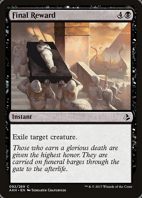 Final Reward [Foil]