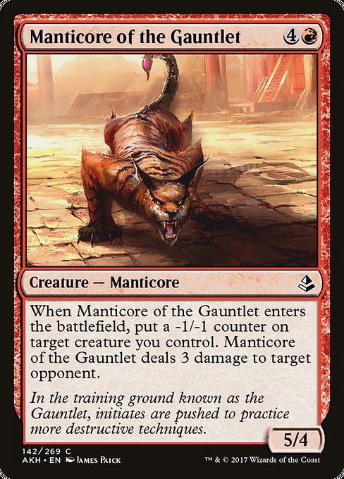 Manticore of the Gauntlet [Foil]