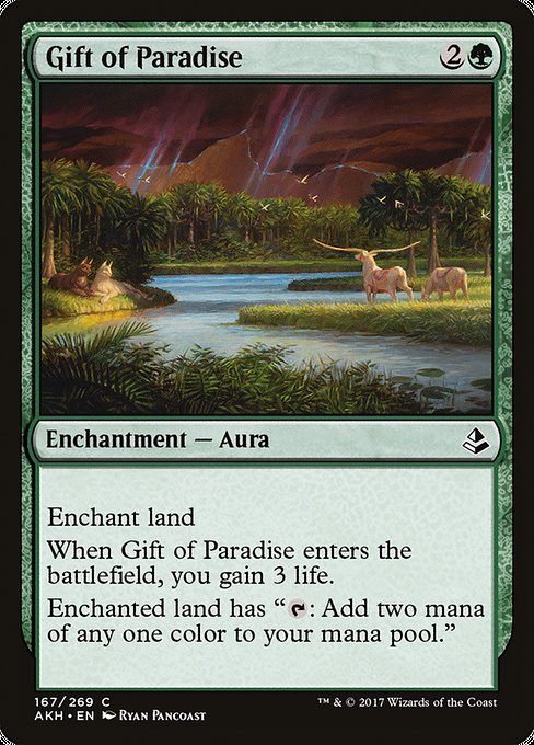 Gift of Paradise [Foil]