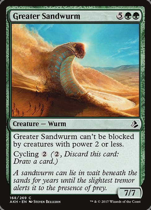 Greater Sandwurm [Foil]