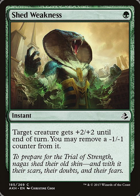 Shed Weakness [Foil]