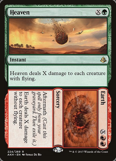 Heaven // Earth [Foil]