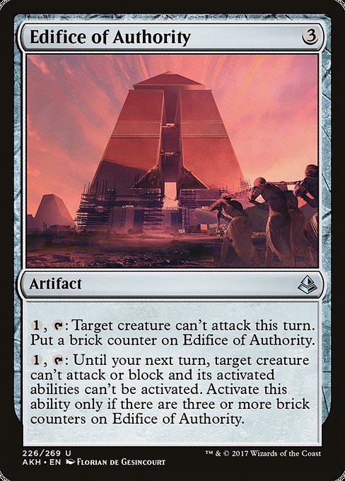 Edifice of Authority [Foil]