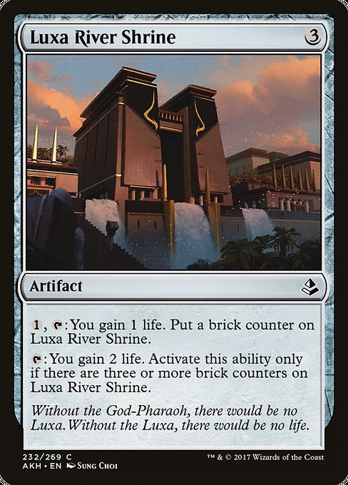 Luxa River Shrine [Foil]