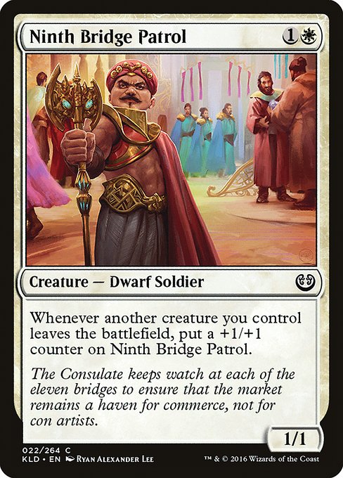 Ninth Bridge Patrol [Foil]