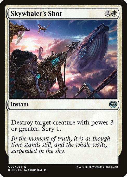 Skywhaler's Shot [Foil]