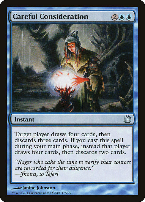 Careful Consideration [EX]