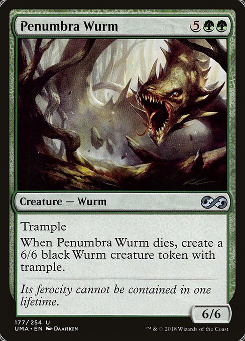 Penumbra Wurm [Foil]