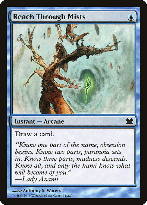 Reach Through Mists [Foil]