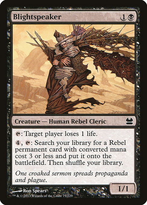 Blightspeaker [Foil]