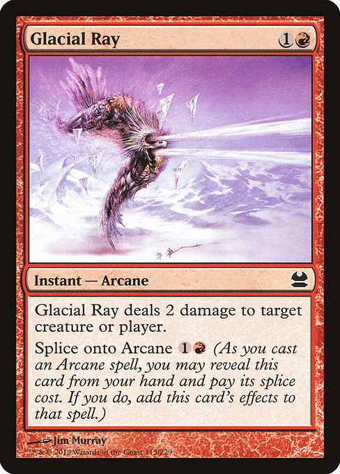 Glacial Ray [Foil]