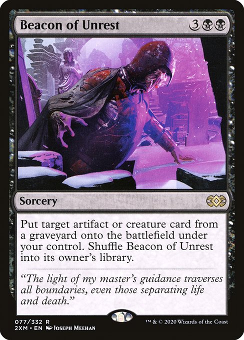 Beacon of Unrest [Foil]