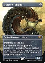 Wurmcoil Engine [Borderless]