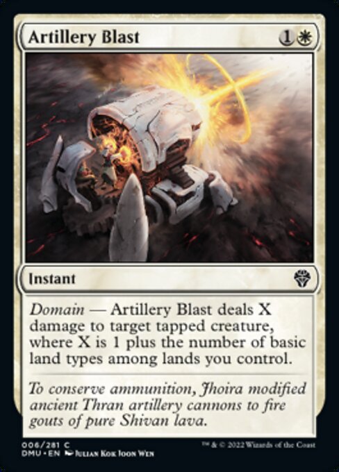 Artillery Blast [Foil]