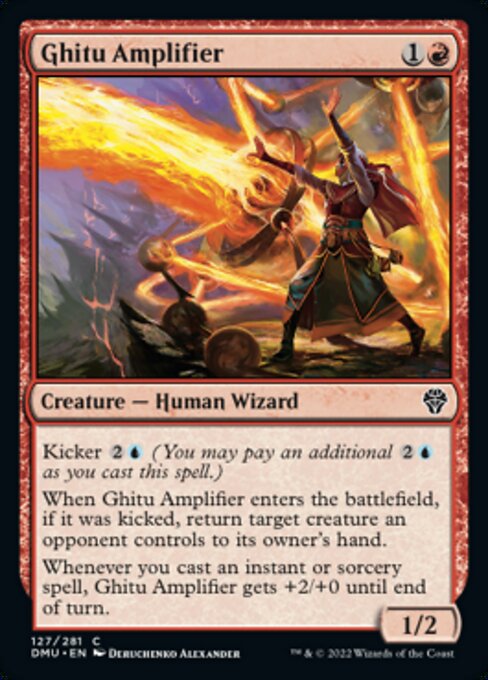 Ghitu Amplifier [Foil]