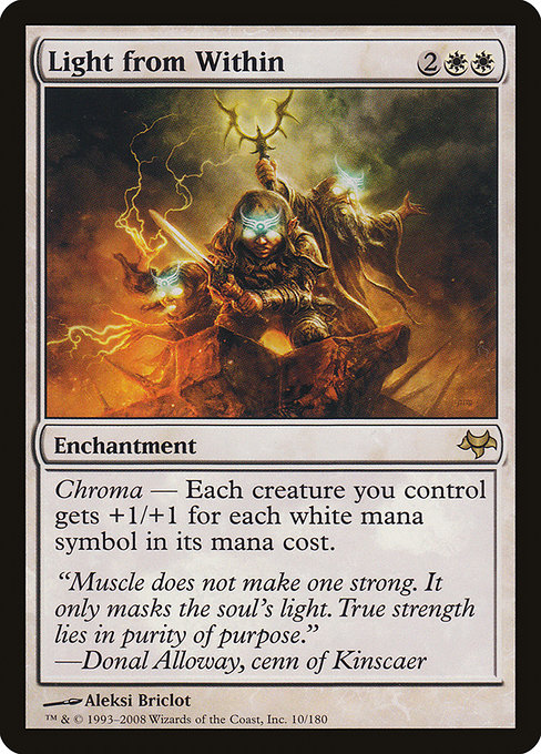 Light from Within [Foil]