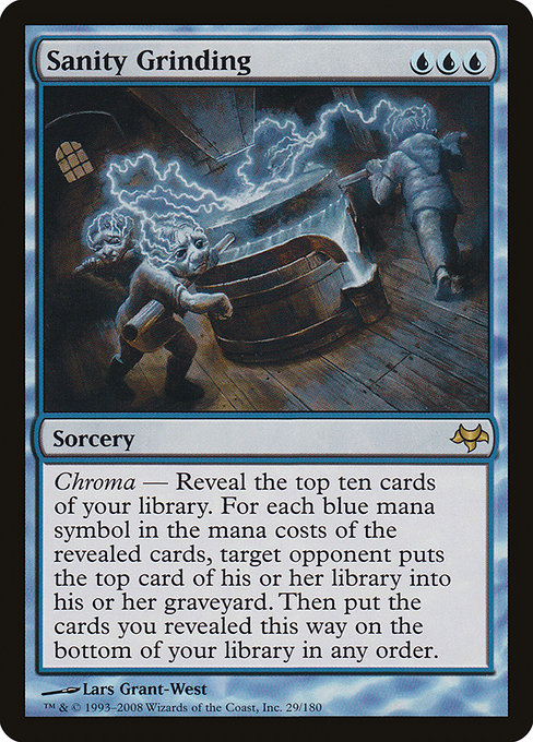 Sanity Grinding [Foil]