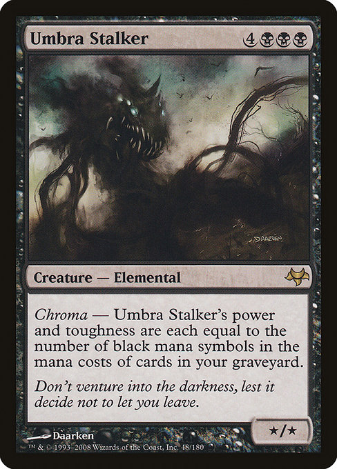 Umbra Stalker [Foil]