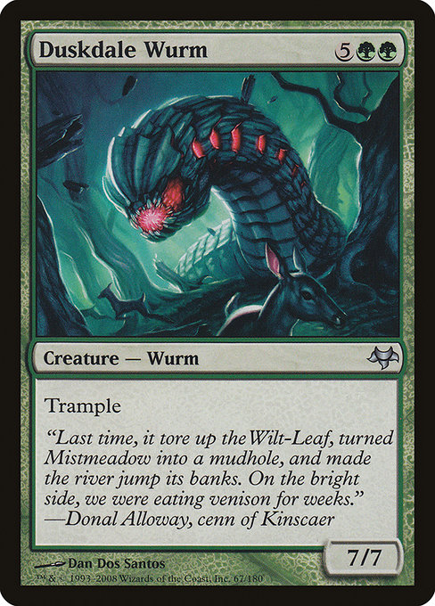 Duskdale Wurm [Foil]