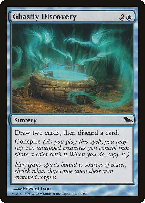Ghastly Discovery [Foil]