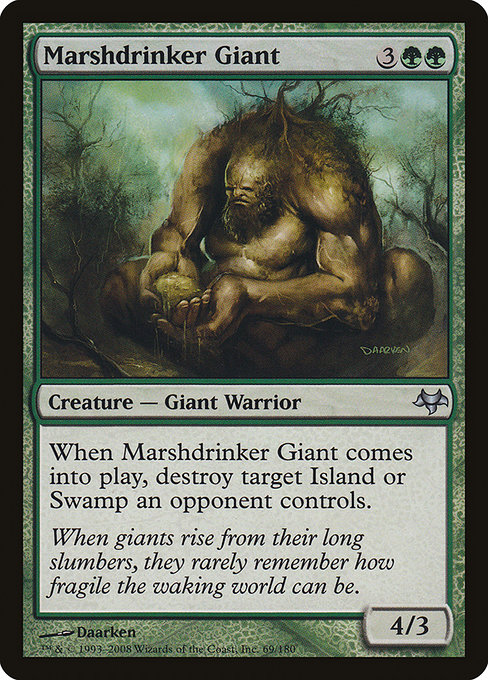 Marshdrinker Giant [Foil]