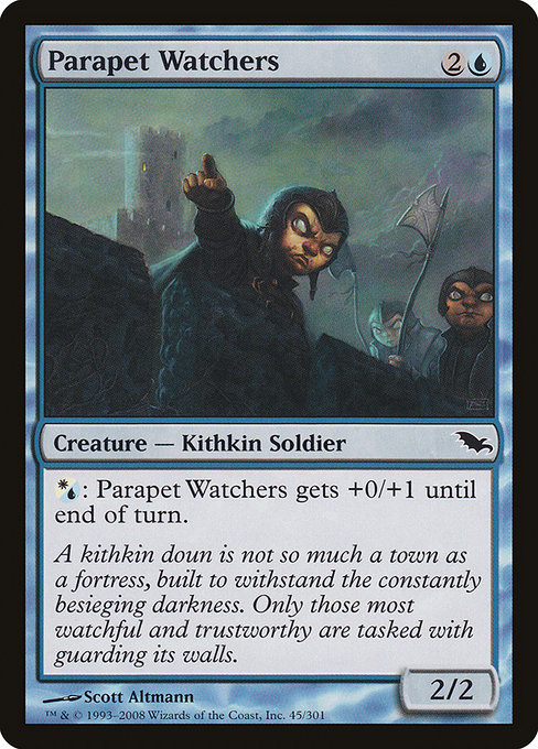 Parapet Watchers [Foil]