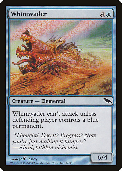 Whimwader [Foil]