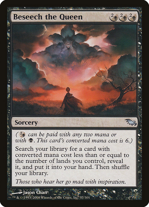 Beseech the Queen [Foil]