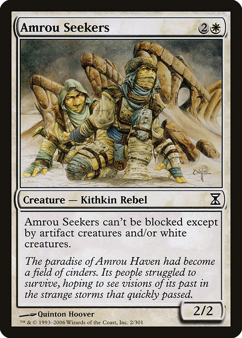 Amrou Seekers [Foil]