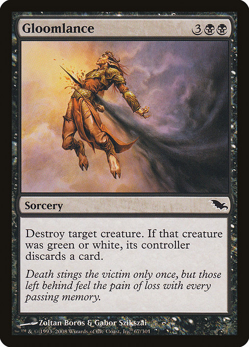 Gloomlance [Foil]