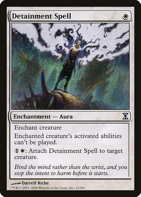 Detainment Spell [Foil]