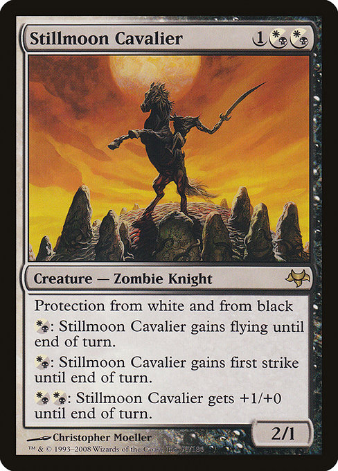 Stillmoon Cavalier [Foil]