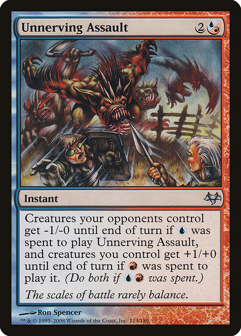 Unnerving Assault [Foil]