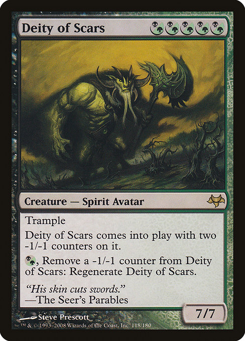 Deity of Scars [Foil]