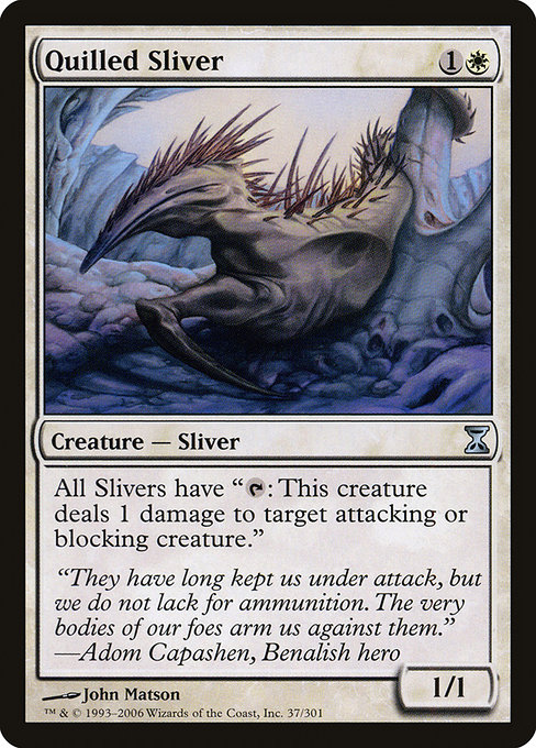 Quilled Sliver [Foil]