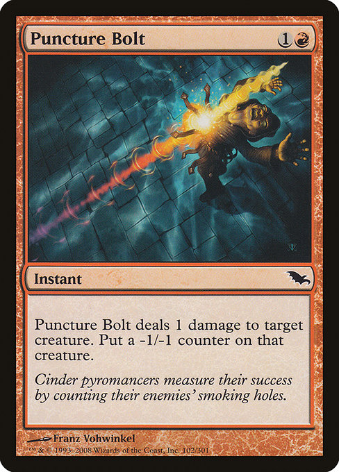Puncture Bolt [Foil]